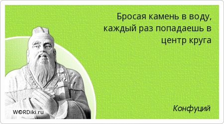 Афоризмы о ясности Афоризмы о ясности