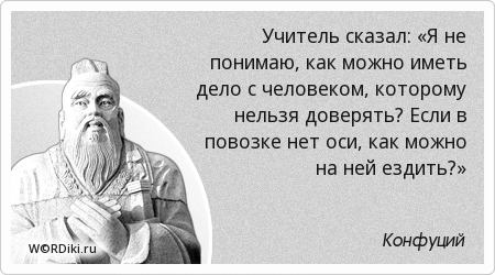 Сонник.Что означает когда снится Ногти. К чему снится Самые популярные статусы ВКонтакте про себя