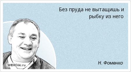 Что естественно то не без оргазма скачать фото 366-592 Что естественно то не без оргазма скачать фото 366-592
