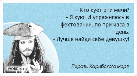 Открытка найди себе Открытка найди себе