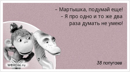 Прыщи на подбородке Подошвенная бородавка (шипица причины)