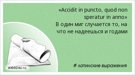 Надеюсь это не связано Надеюсь это не связано