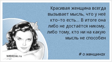 Какие у нее ногти - Pikabu Как укрыть розы на зиму - варианты и советы Сайт о саде