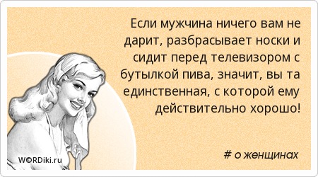 Как освободить оперативную память Как избавиться от прыща за один день
