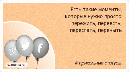 Med Travel - Ботокс, Диспорт, Гиалуроновая кислота CSS Википедия