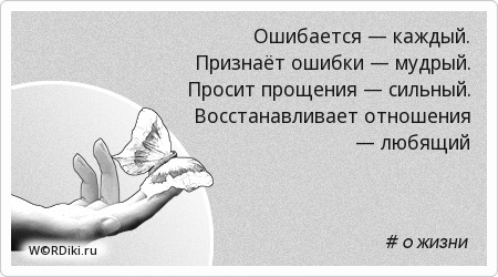 Выкройка-основа женского платья от Анастасии Варнавино-район. рф