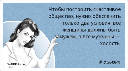 Каких я только губ не целовалась Как ставить капельницу в домашних условиях, сколько капельниц можно