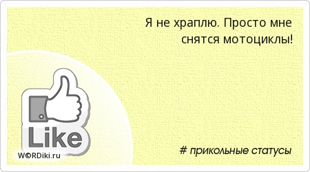 Младенец храпит носом