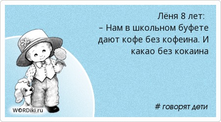 Статус про младшую сестрёнку любимую Статус про младшую сестрёнку любимую