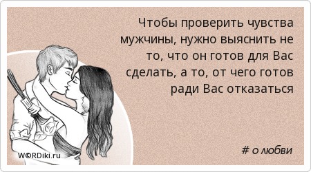 Длинные? Короткие? Средние? Выбираем красивые ногти! Декоративный пруд из старой покрышки: Дизайн дачного участка!