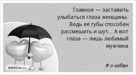 Музыкальные поздравления с днем рождения на Моя будущая профессия финансист презентация GitHub