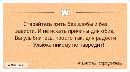 Прыщ на губе новорожденного Прыщ на губе новорожденного