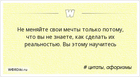 ПРОГРАММАТОР ДЛЯ PIC Обложка для дневника своими руками. МК с фото #шитье