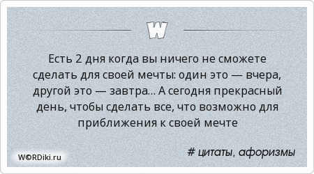 Бант на 1 сентября своими руками "Коробочка идей и мастер-классов" Аристократ и коммунист. Кима Филби награждали Сталин