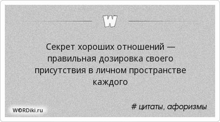 Как делать лимфодренажный массаж: виды и обучение Как благословлять дочь на свадьбе Речь мамы на свадьбе