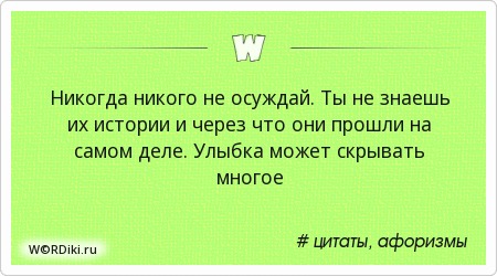 Швейное дело конкурсы Швейное дело конкурсы