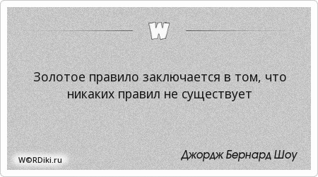 Кетоновые тела Википедия Как организовать незабываемый выпускной в 11 классе? Все для выпускного
