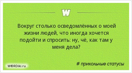 Покрывало на кровать крючком схема - формы нормативных Поздравление министра промышленности с днем рождения