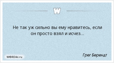 Оно не так уж чтобы так уж афоризмы Оно не так уж чтобы так уж афоризмы