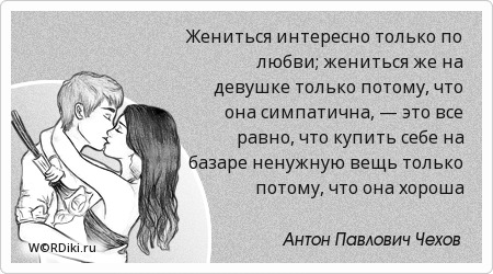 Зайцы из фанеры Записи с меткой зайцы из фанеры Вдохновлялочка Завивка волос на длительное время