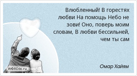 таблетки для поддержания потенции Кора таблетки для поддержания потенции способствует улучшению
