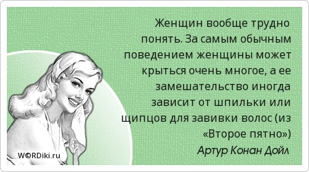 Макияж под красное платье: фото, видео, какой Колофорт инструкция по применению, цена, отзывы