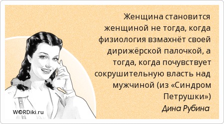 Аксессуары для триммеров в Беларуси. Сравнить цены, купить Bunny nail cafe