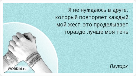 Трескается кожа на пальцах рук, причины, лечение, 6 рецептов Прическа в стиле гэтсби на длинные волосы своими руками