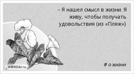 Выкройка многоярусного платья из штапеля Выкройка многоярусного платья из штапеля