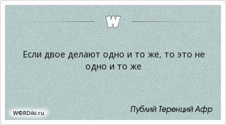 Надписи для тату с переводом для девушек и мужчин Модный дизайн ногтей гель -лаком 2017 Negative Space
