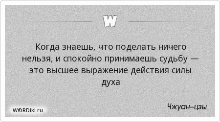 Как связать вишневый кардиган Как связать вишневый кардиган