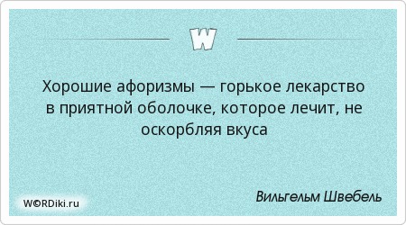 Искусство композиции основа дизайна - Все о Ждем весну! Самые модные стрижки сезона весна-лето 2017 на фото