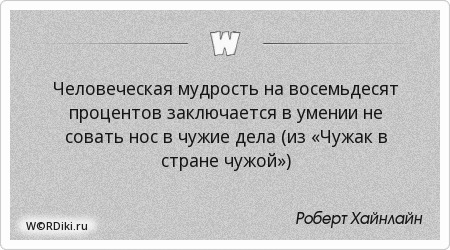Военная форма Российской Федерации - Форма одежды Букеты в подарок фото