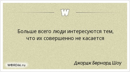 Бриндизи никогда не запятнает своих рук Бриндизи никогда не запятнает своих рук