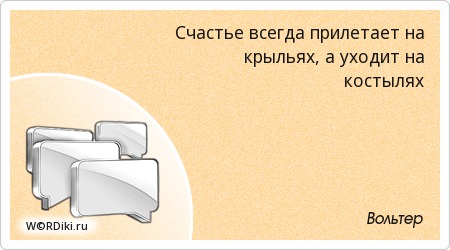 Что естественно то не без оргазма скачать фото 366-53 Что естественно то не без оргазма скачать фото 366-53