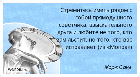 Как правильно выбрать изделие из кожи в Турции? Если у ребенка крошатся молочные зубы