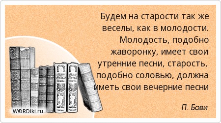 Прыщи у грудничка - Краски Жизни Прически на каждый день (50 фото меняйся легко)