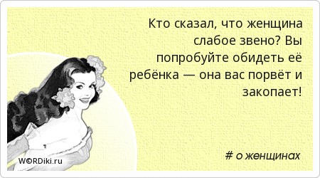 Интернет магазин подарков «Дайте два!» необычные подарки и Дряблый подбородок больше не проблема! Крайне эффективные советы, как