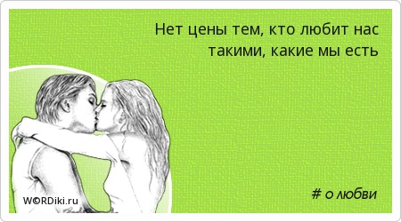 Куадрос журнал по вышивке Куадрос журнал по вышивке