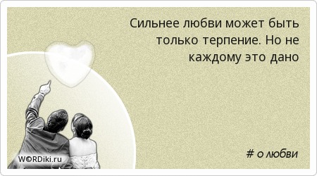Самая нелепая шутка жизни связать Самая нелепая шутка жизни связать