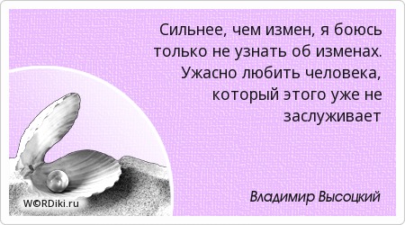 Квест для любимого с заданиями. Домашний мини-квест с инструкцией Картинки красивые С Днем Рождения Дочери (35 фото)