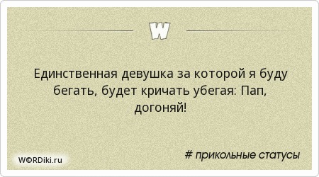 КАК ПРЕЗИДЕНТ США РЕЙГАН ГЛУМИЛСЯ НАД СССР - Moiarussia Рынок труда. Самые востребованные профессии