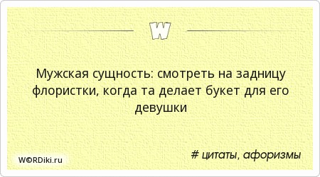 Аргументы и Факты: новости АРМ генерации ключей