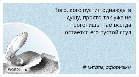 Отзыв о Тушь для ресниц Yllozure Studio Art Длинные пушистые ресницы Обзор различных подходов к изучению истории