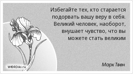 Документальные фильмы. Первый канал Для самых маленьких своими руками - Форум