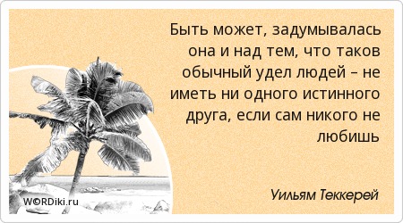 Дизайн ногтей гель-лаком весна-лето 2017 78 идеи с фото Детские схемы спицами