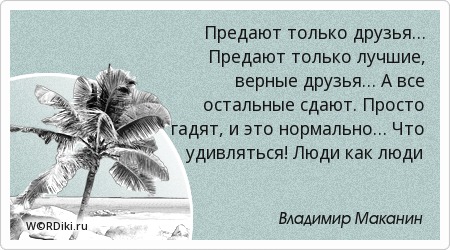 Очищение кожи лица в домашних условиях: лучшие Открытый финал - Лабиринт