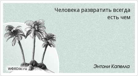 Он всю свою жизнь был связан с техникой Он всю свою жизнь был связан с
