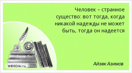 Оптовый интернет-магазин по продаже сувениров и подарков Одежда для танцев. Салон - Магазин laquo;СТС