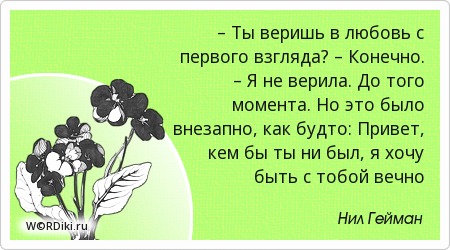 Секс и страх. Паскаль. - issuu Российское образование. Федеральный образовательный портал